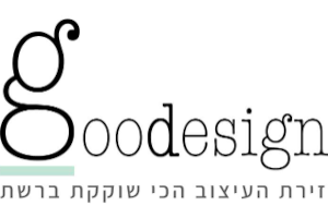 logo goodesign